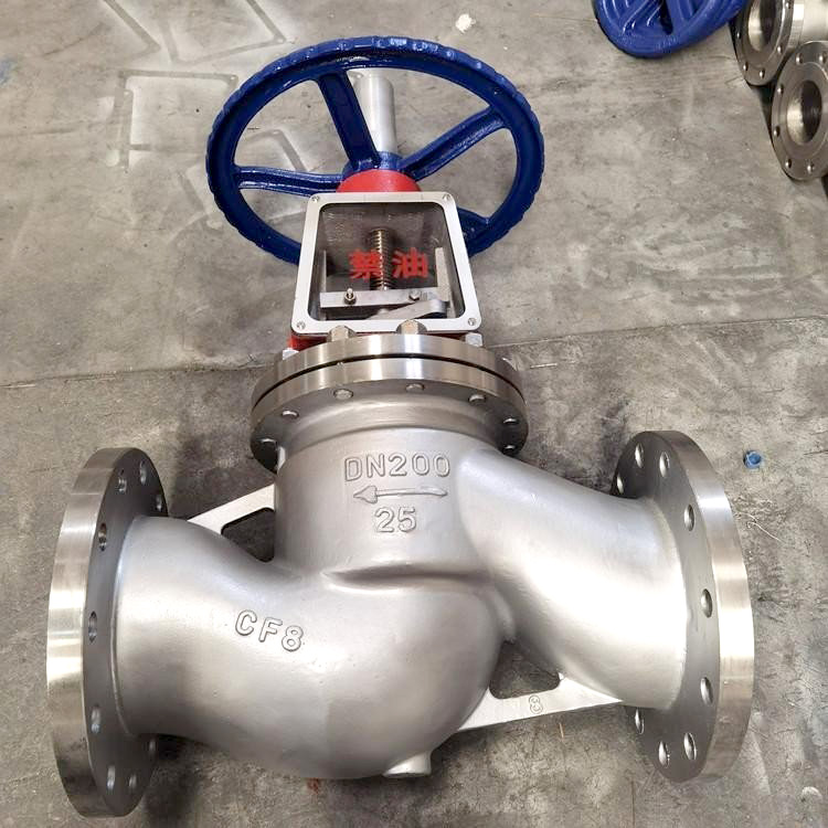 Oxygen Globe Valve