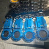 Knife Gate Valve