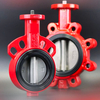 Mie-line Butterfly Valve