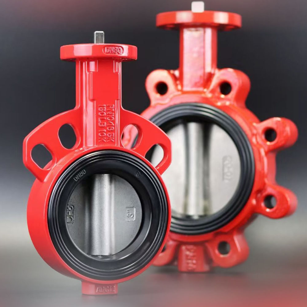 Mie-line Butterfly Valve