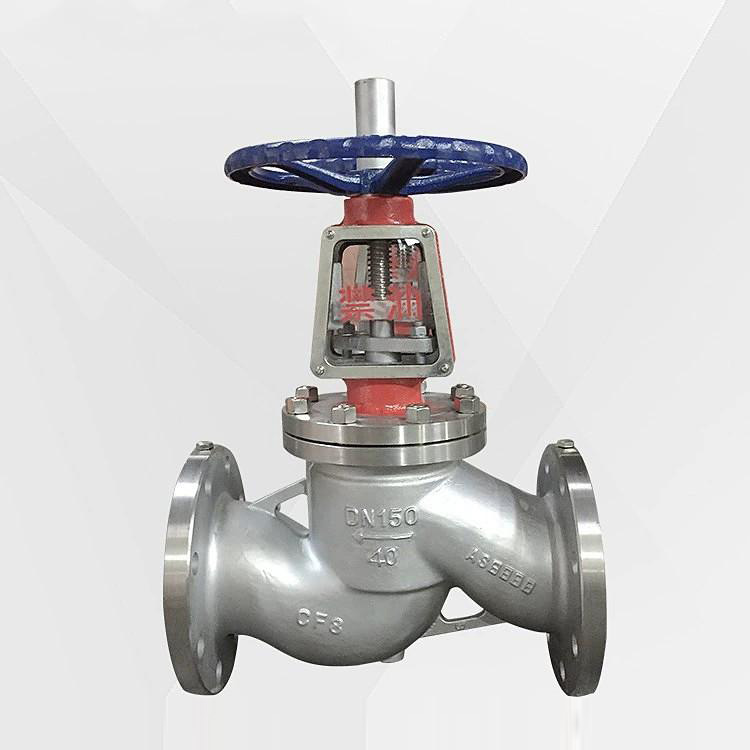 Oxygen Globe Valve