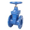 Non-Rising Stem Gate Valve