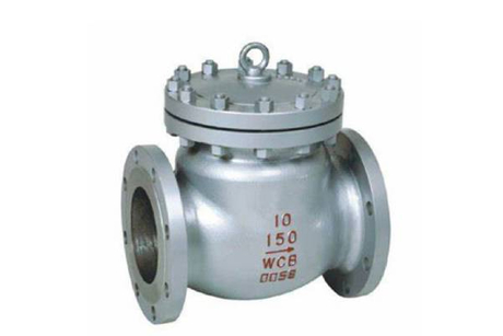 Threaded Swing Check Valve for Plumbing Water Supply.jpg