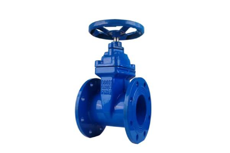 How To Fix A Gate Valve (1).jpg